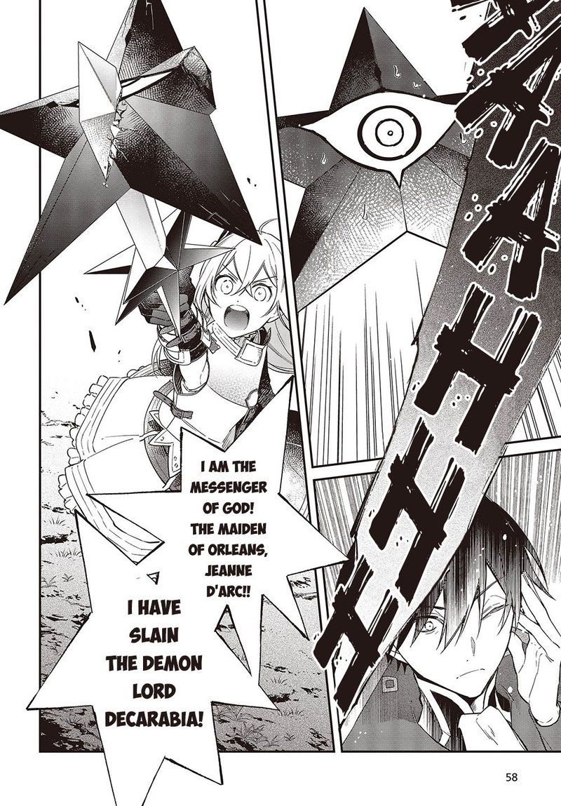 Realist Maou Niyoru SeIIki Naki Isekai Kaikaku 35 25