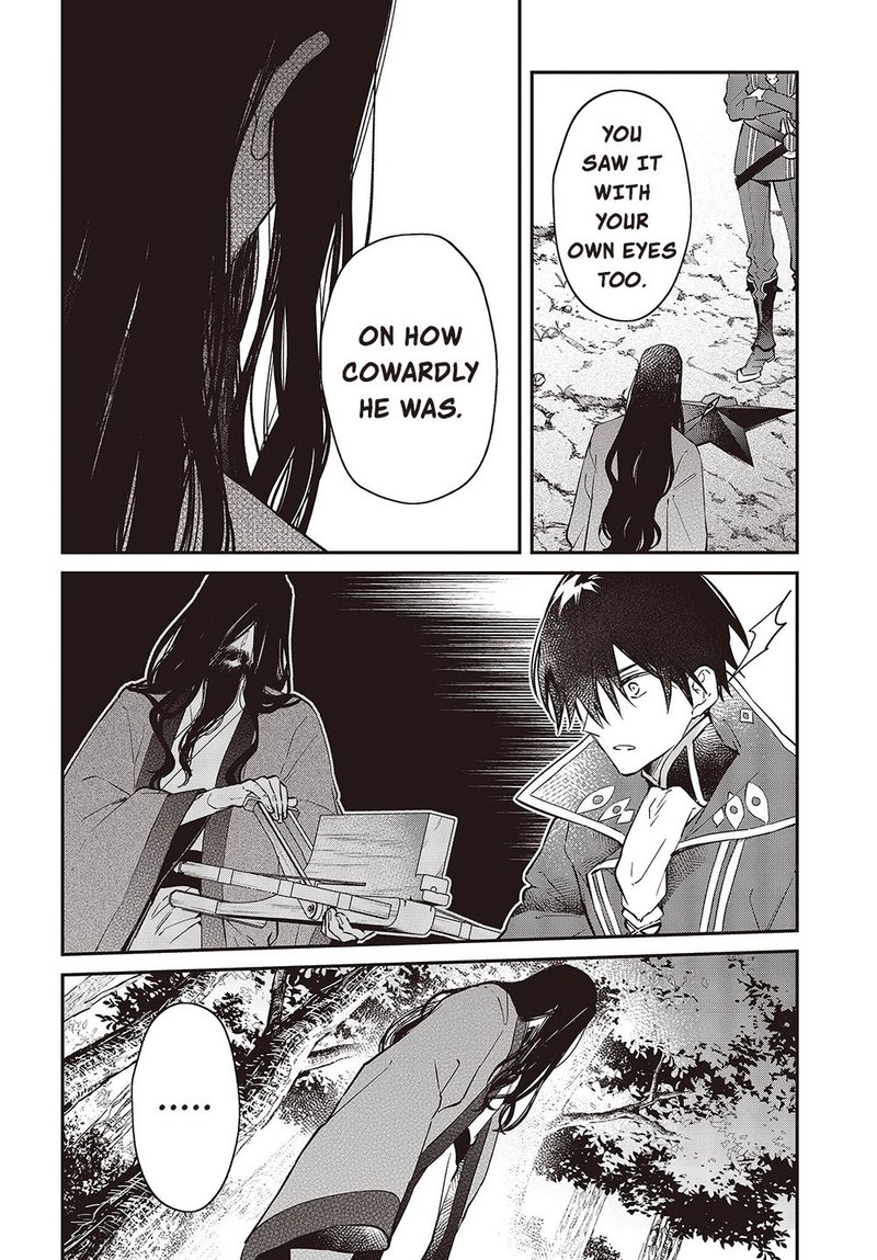Realist Maou Niyoru SeIIki Naki Isekai Kaikaku 35 29