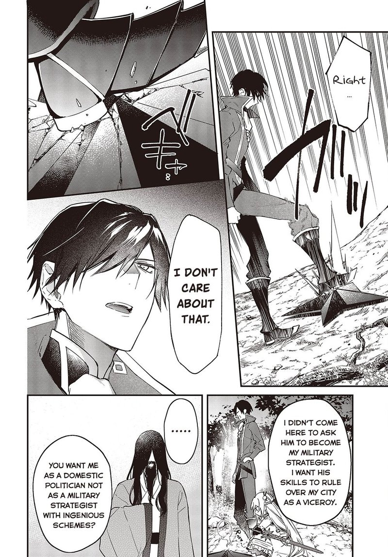 Realist Maou Niyoru SeIIki Naki Isekai Kaikaku 35 31