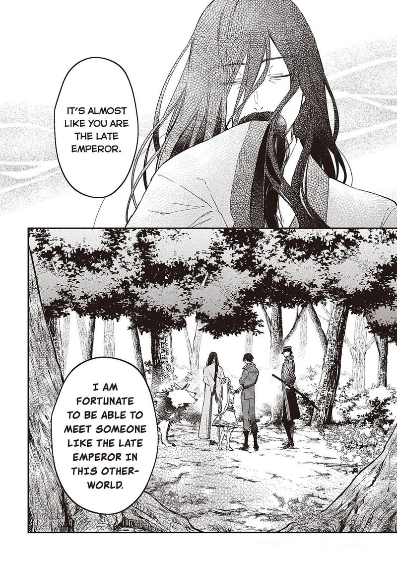 Realist Maou Niyoru SeIIki Naki Isekai Kaikaku 35 33