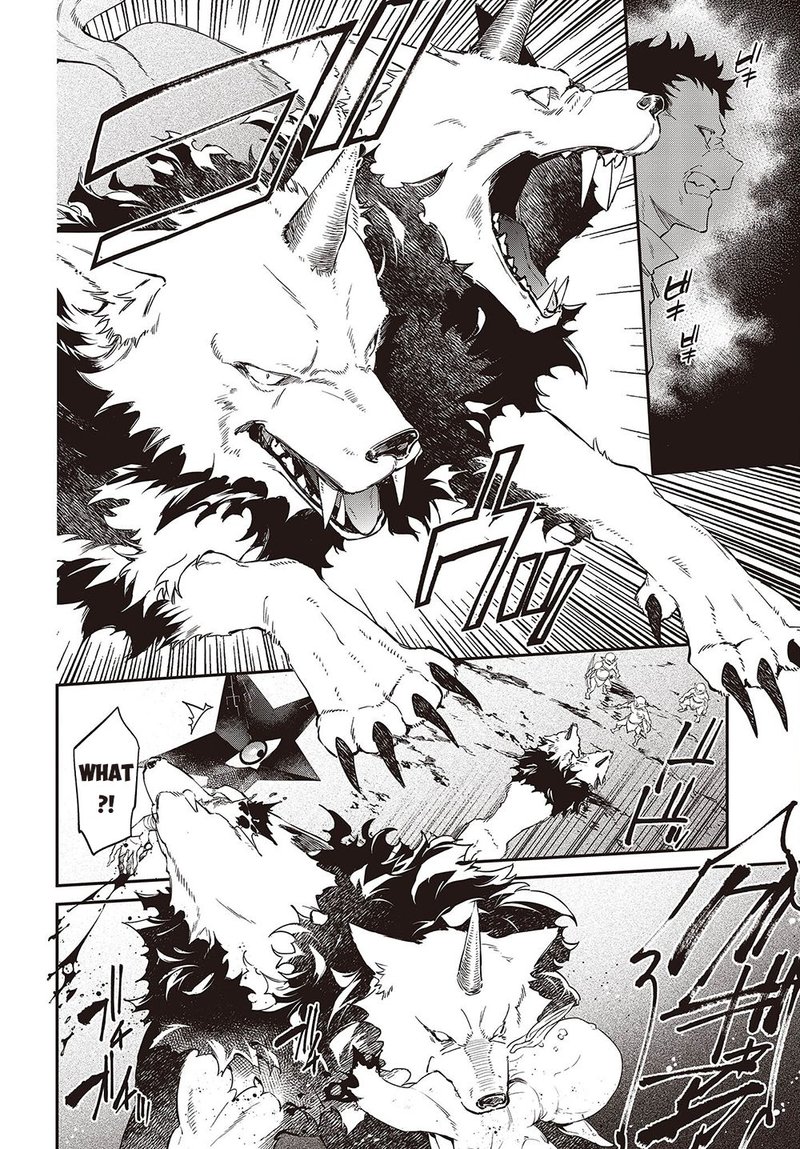 Realist Maou Niyoru SeIIki Naki Isekai Kaikaku 35 6