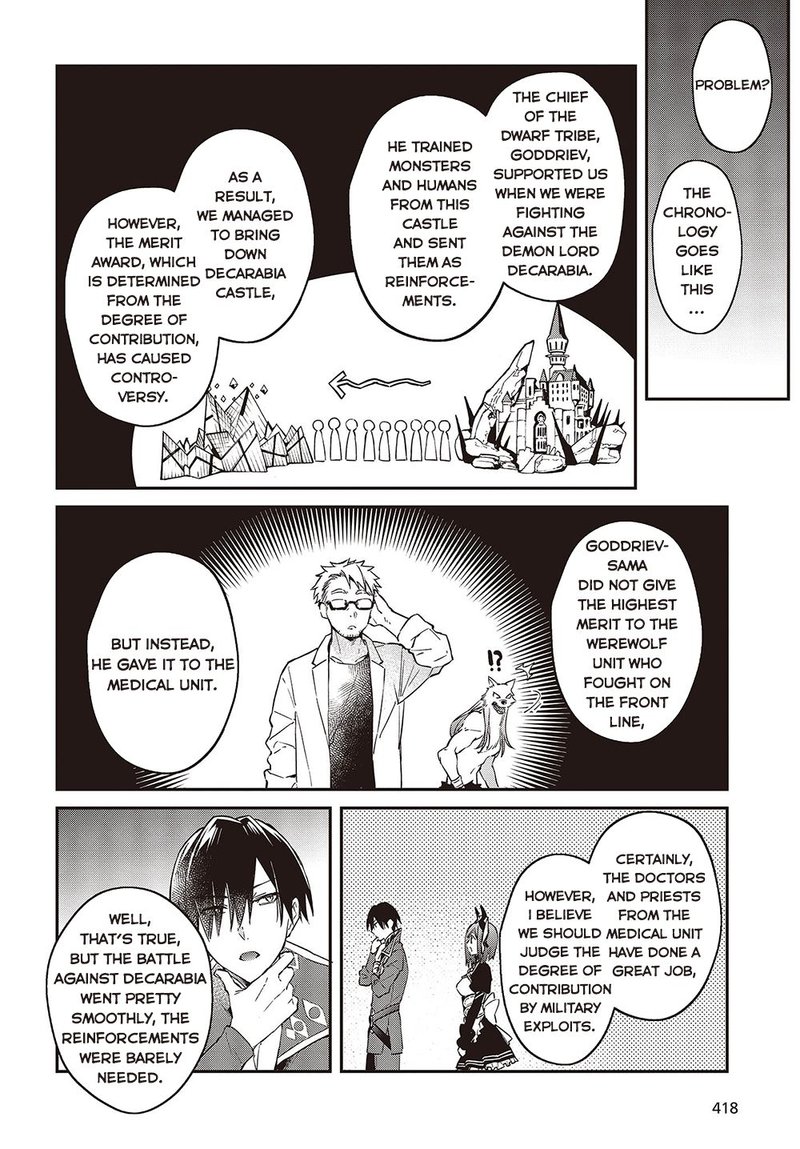 Realist Maou Niyoru SeIIki Naki Isekai Kaikaku 36 10