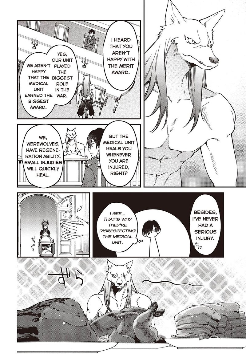 Realist Maou Niyoru SeIIki Naki Isekai Kaikaku 36 12