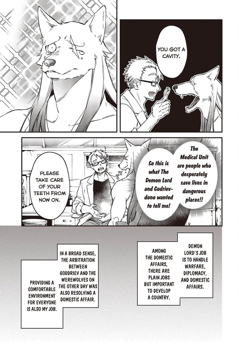 Realist Maou Niyoru SeIIki Naki Isekai Kaikaku 36 15