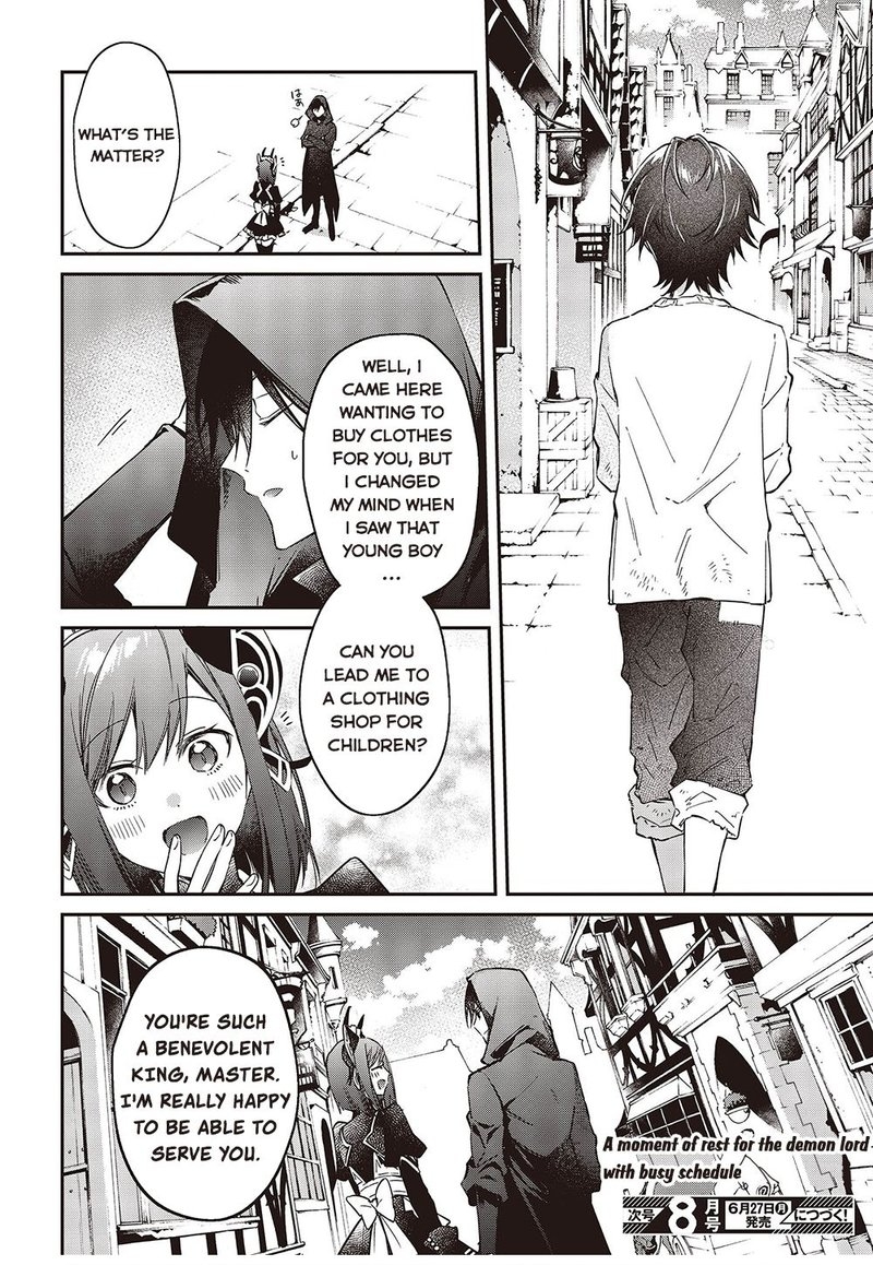 Realist Maou Niyoru SeIIki Naki Isekai Kaikaku 36 20