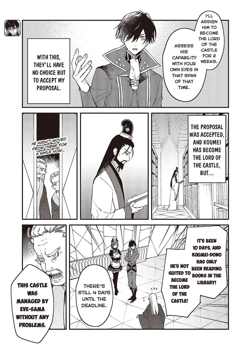 Realist Maou Niyoru SeIIki Naki Isekai Kaikaku 36 3