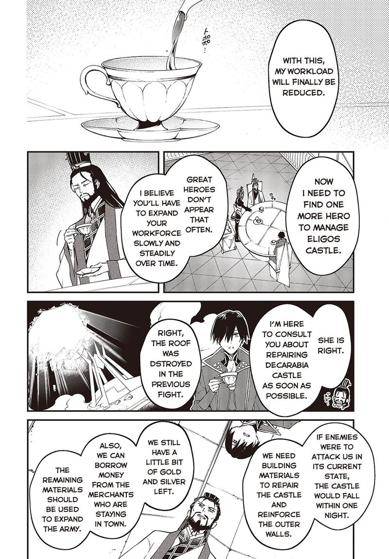 Realist Maou Niyoru SeIIki Naki Isekai Kaikaku 36 6