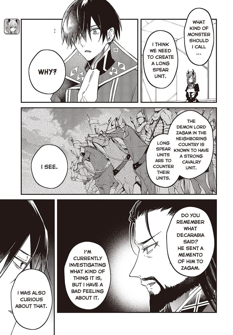 Realist Maou Niyoru SeIIki Naki Isekai Kaikaku 36 7