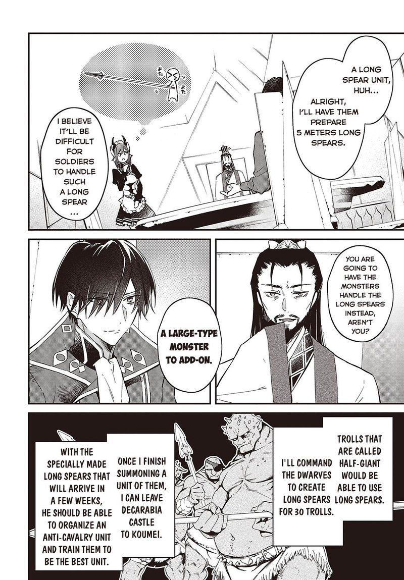 Realist Maou Niyoru SeIIki Naki Isekai Kaikaku 36 8