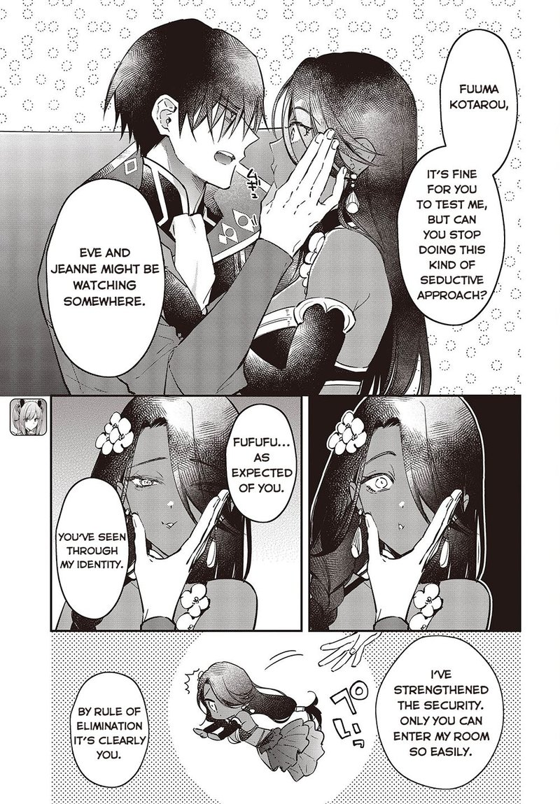 Realist Maou Niyoru SeIIki Naki Isekai Kaikaku 37 11