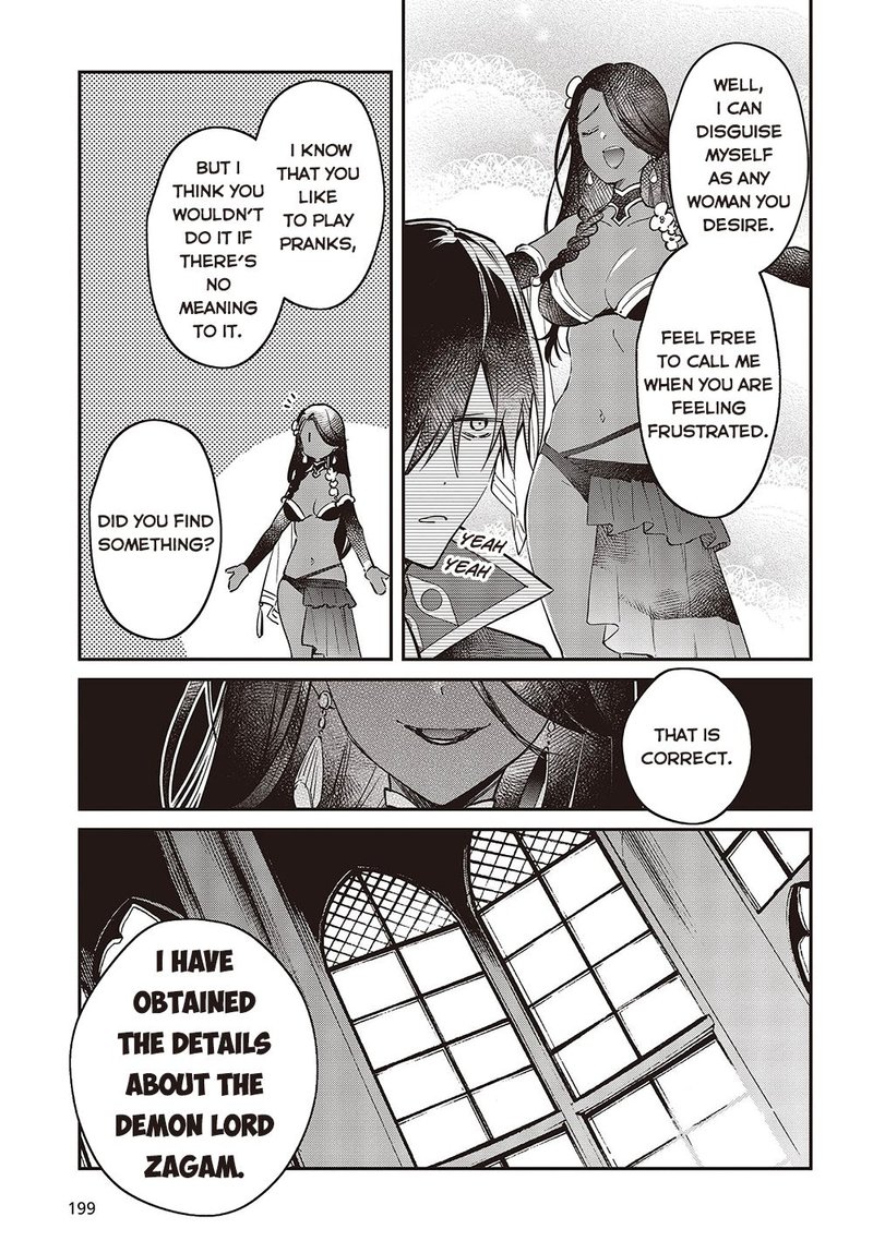 Realist Maou Niyoru SeIIki Naki Isekai Kaikaku 37 13