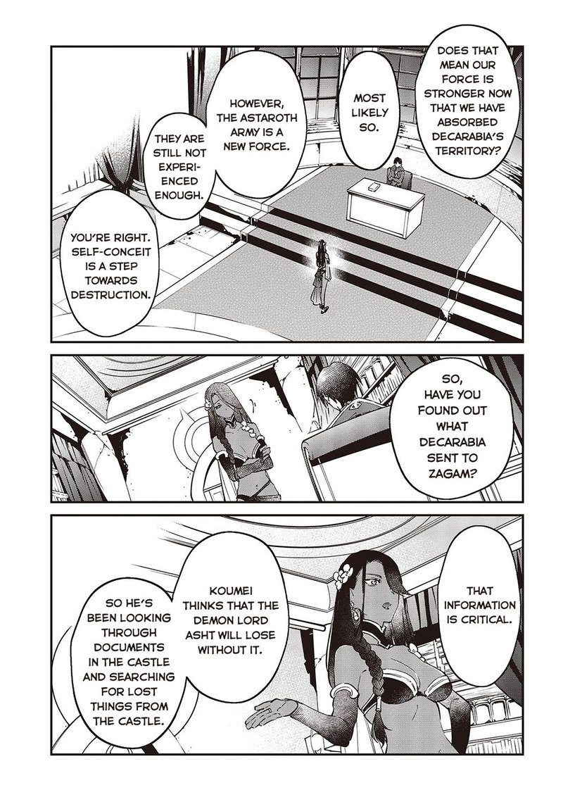 Realist Maou Niyoru SeIIki Naki Isekai Kaikaku 37 15