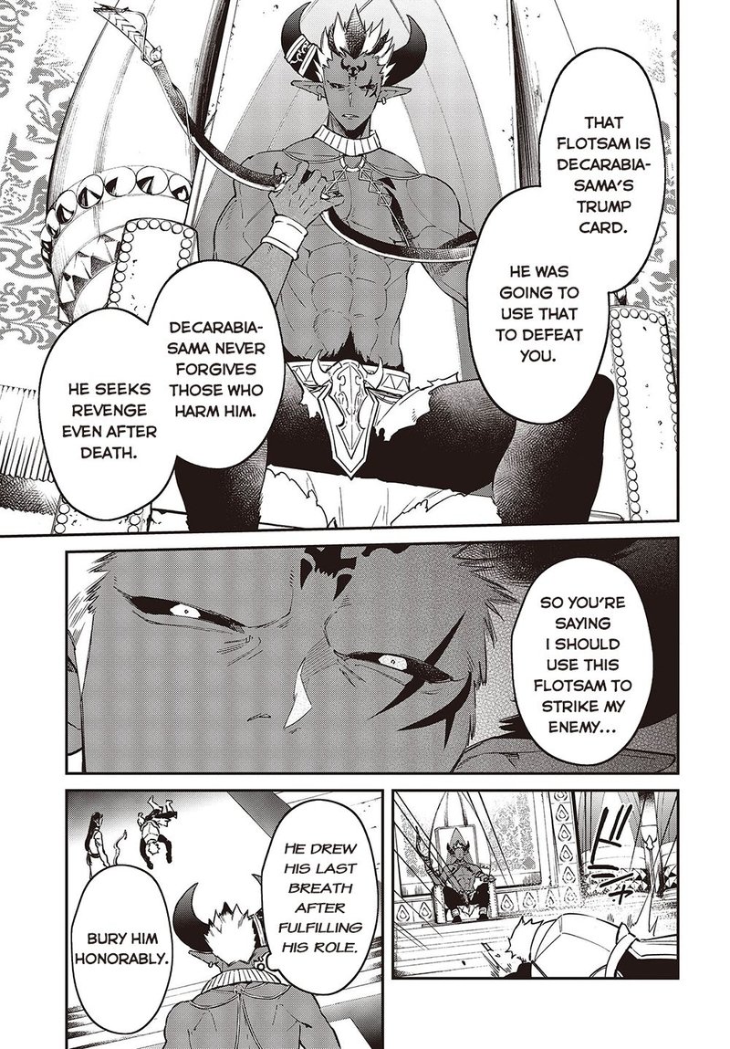 Realist Maou Niyoru SeIIki Naki Isekai Kaikaku 37 19