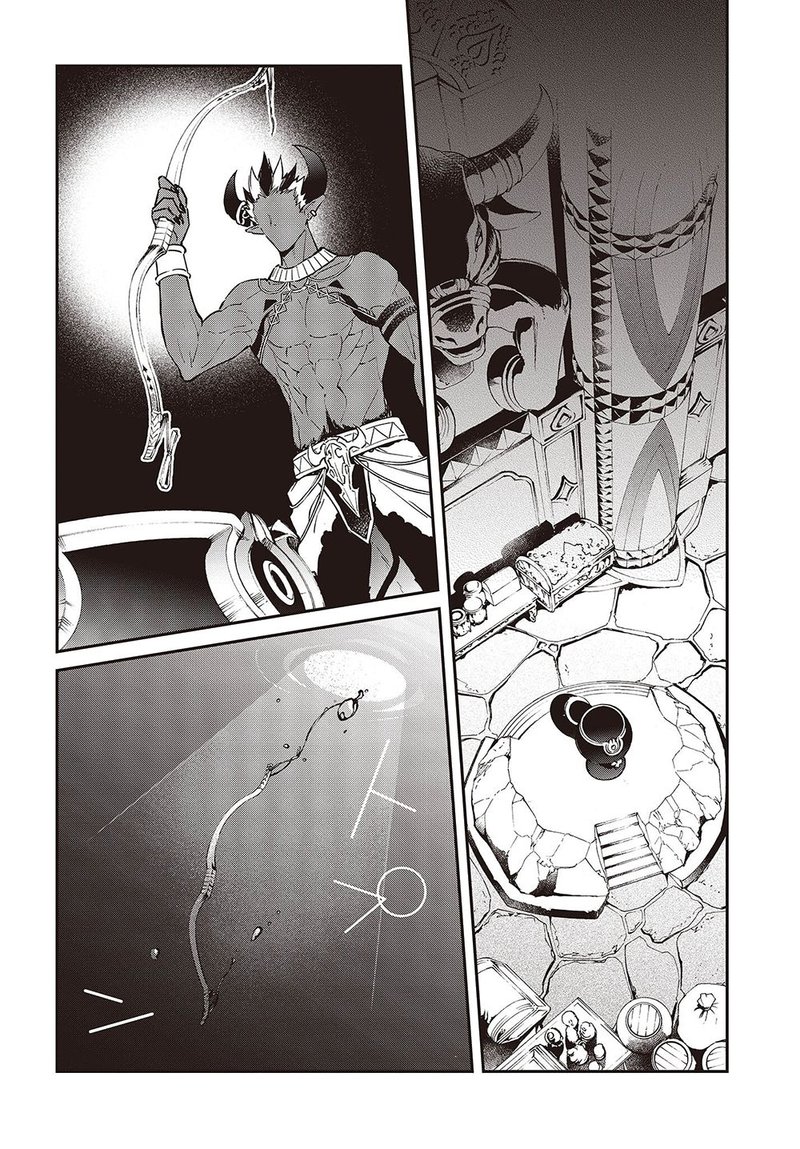 Realist Maou Niyoru SeIIki Naki Isekai Kaikaku 37 20