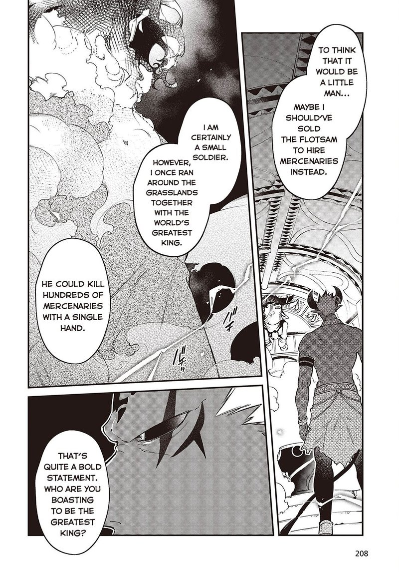 Realist Maou Niyoru SeIIki Naki Isekai Kaikaku 37 22