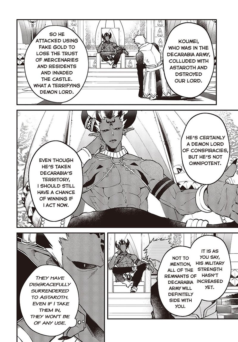 Realist Maou Niyoru SeIIki Naki Isekai Kaikaku 37 4