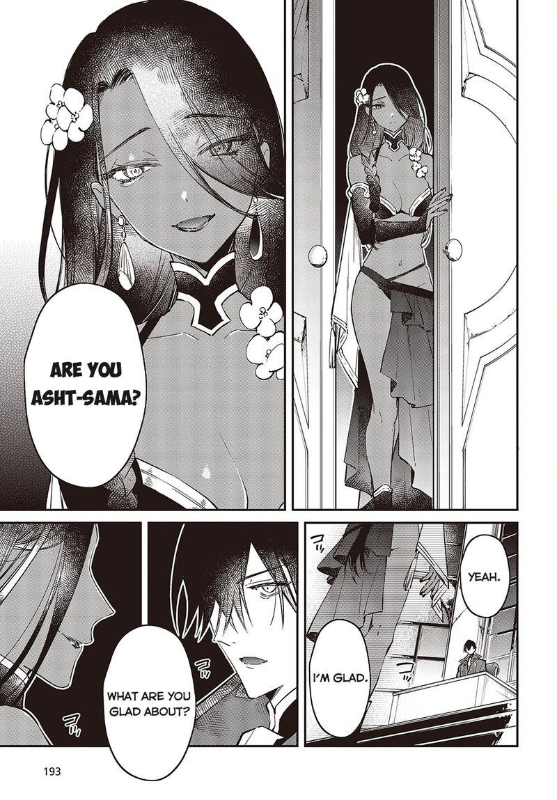 Realist Maou Niyoru SeIIki Naki Isekai Kaikaku 37 7