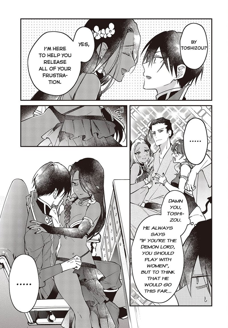 Realist Maou Niyoru SeIIki Naki Isekai Kaikaku 37 9