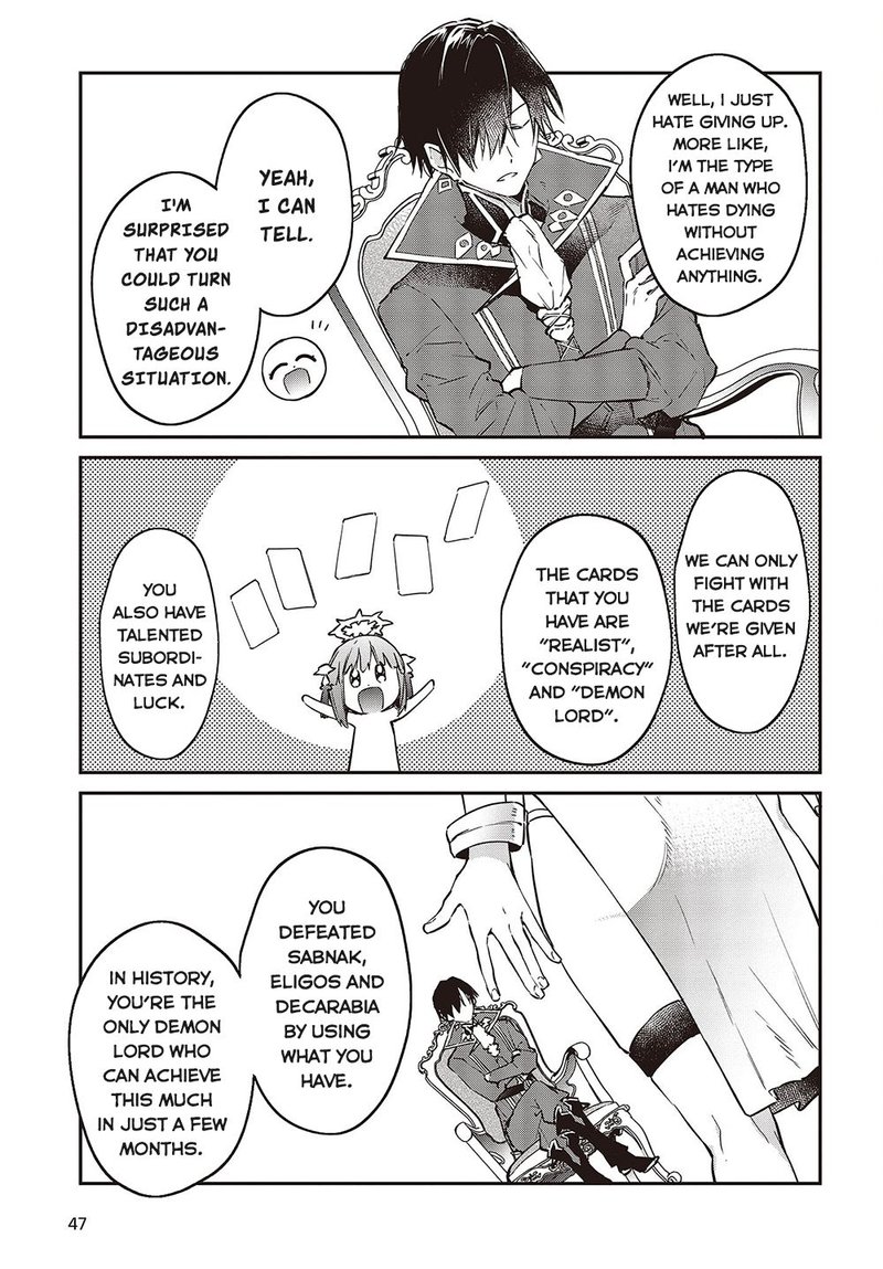Realist Maou Niyoru SeIIki Naki Isekai Kaikaku 38 15