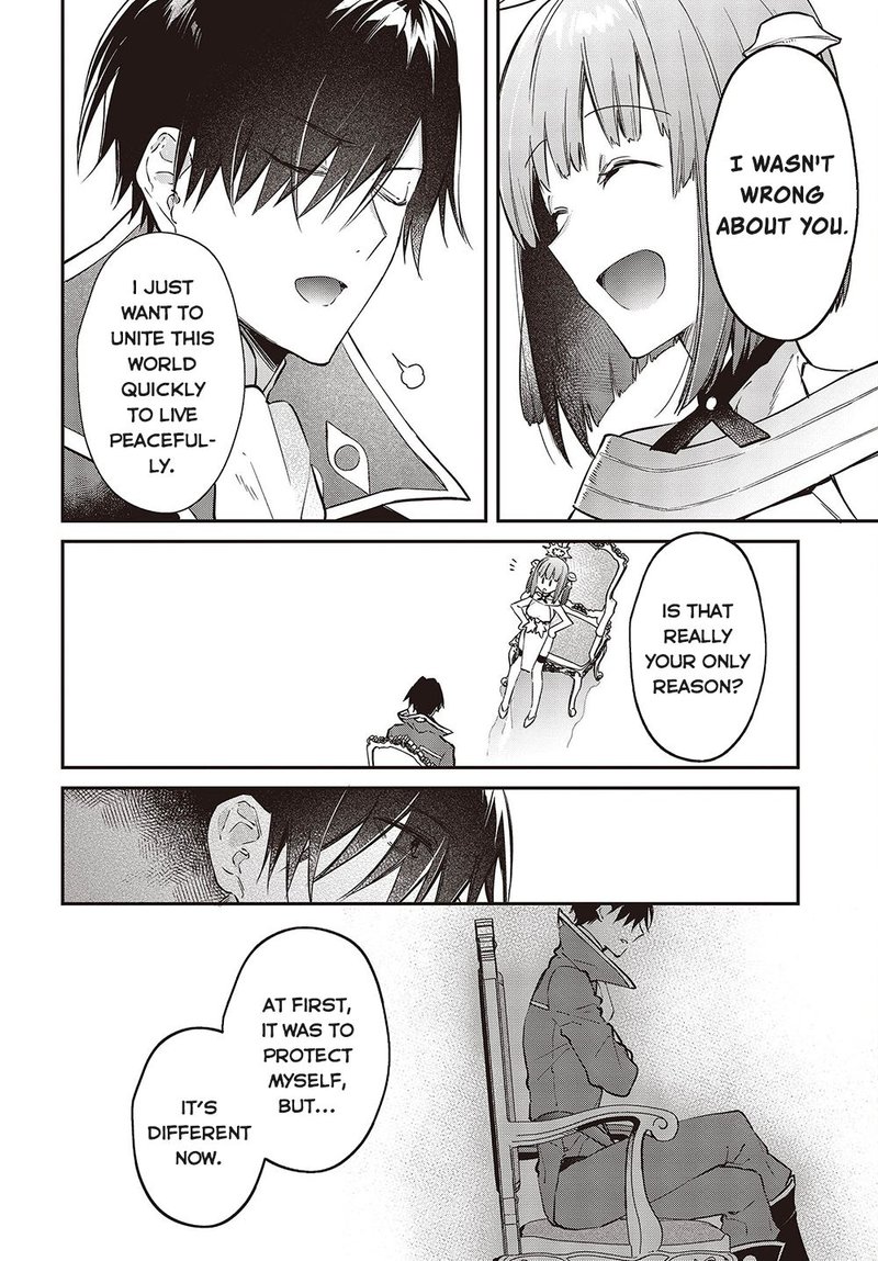 Realist Maou Niyoru SeIIki Naki Isekai Kaikaku 38 16