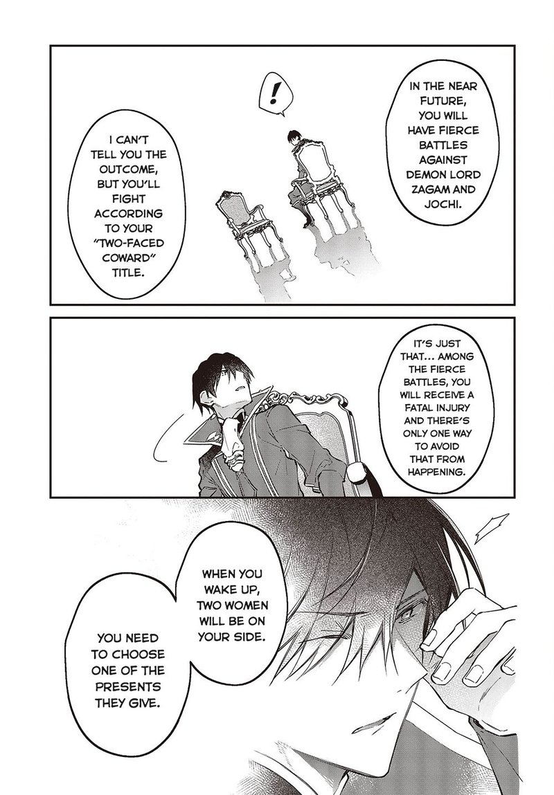 Realist Maou Niyoru SeIIki Naki Isekai Kaikaku 38 21