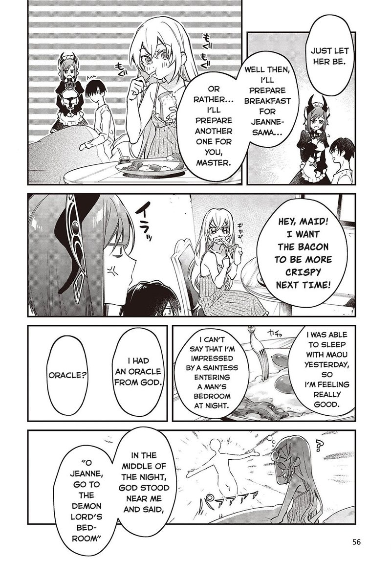 Realist Maou Niyoru SeIIki Naki Isekai Kaikaku 38 24