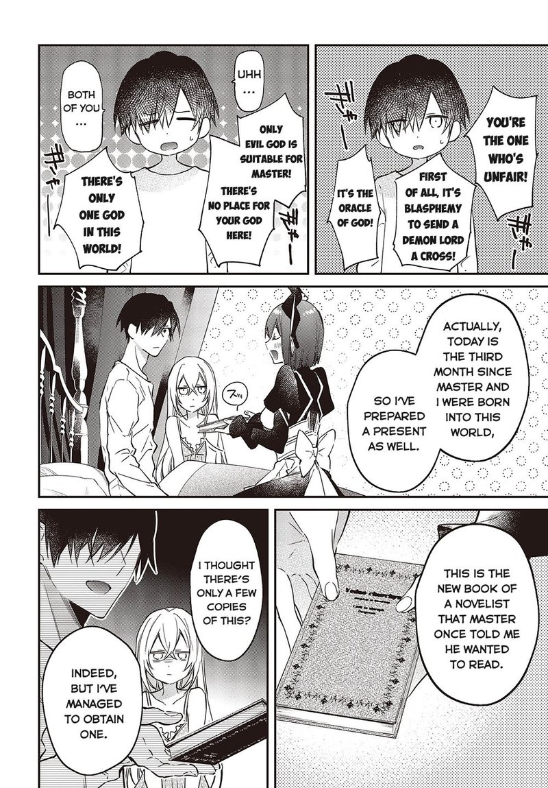 Realist Maou Niyoru SeIIki Naki Isekai Kaikaku 38 26
