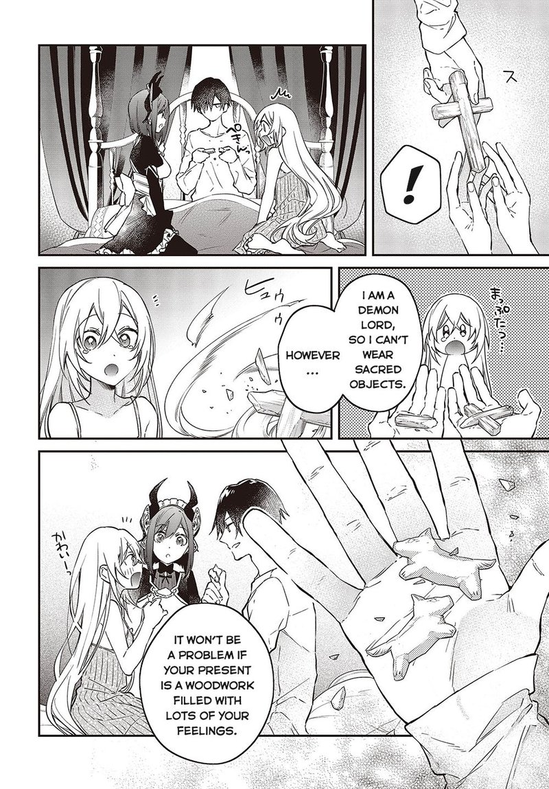 Realist Maou Niyoru SeIIki Naki Isekai Kaikaku 38 28