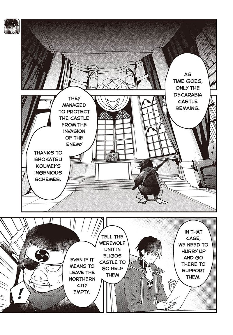 Realist Maou Niyoru SeIIki Naki Isekai Kaikaku 38 7
