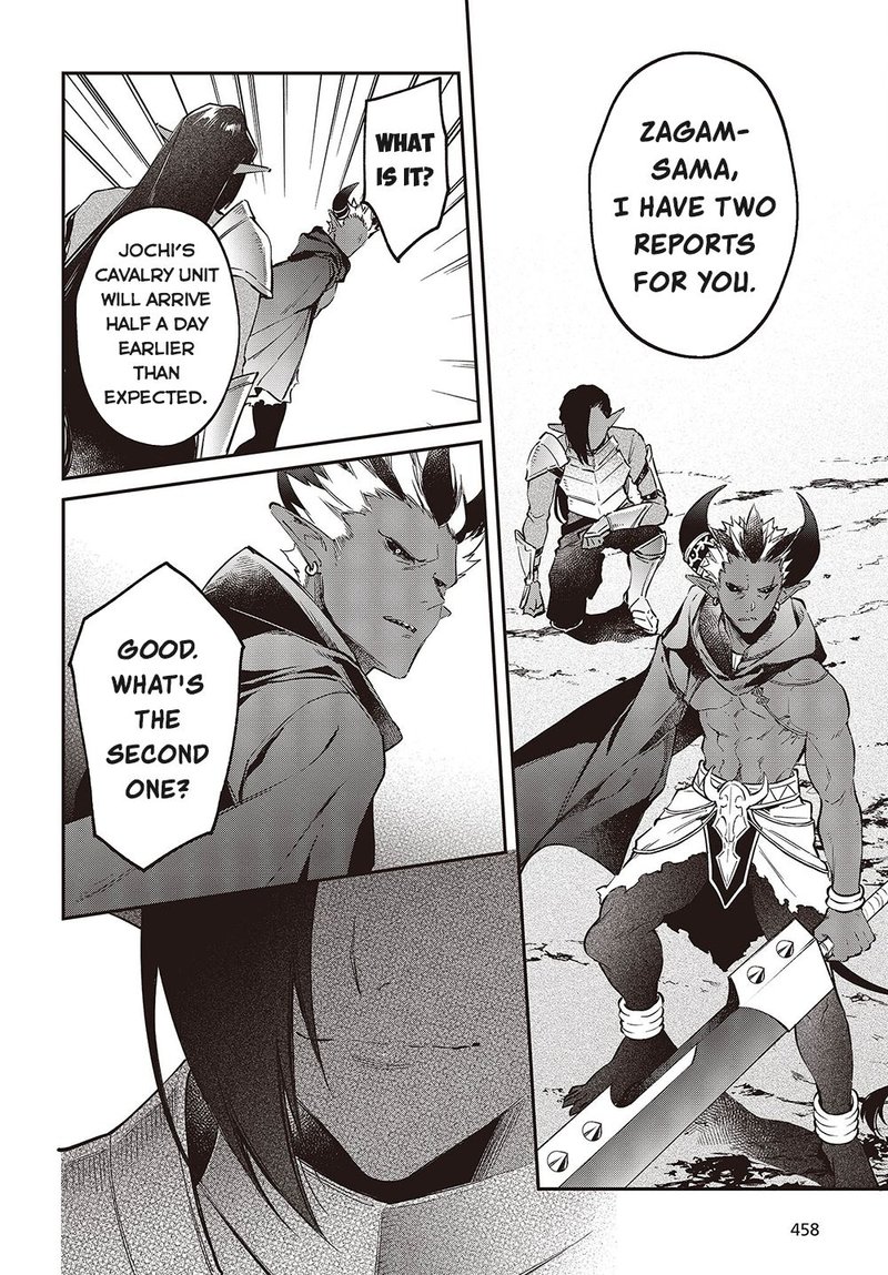 Realist Maou Niyoru SeIIki Naki Isekai Kaikaku 39 17