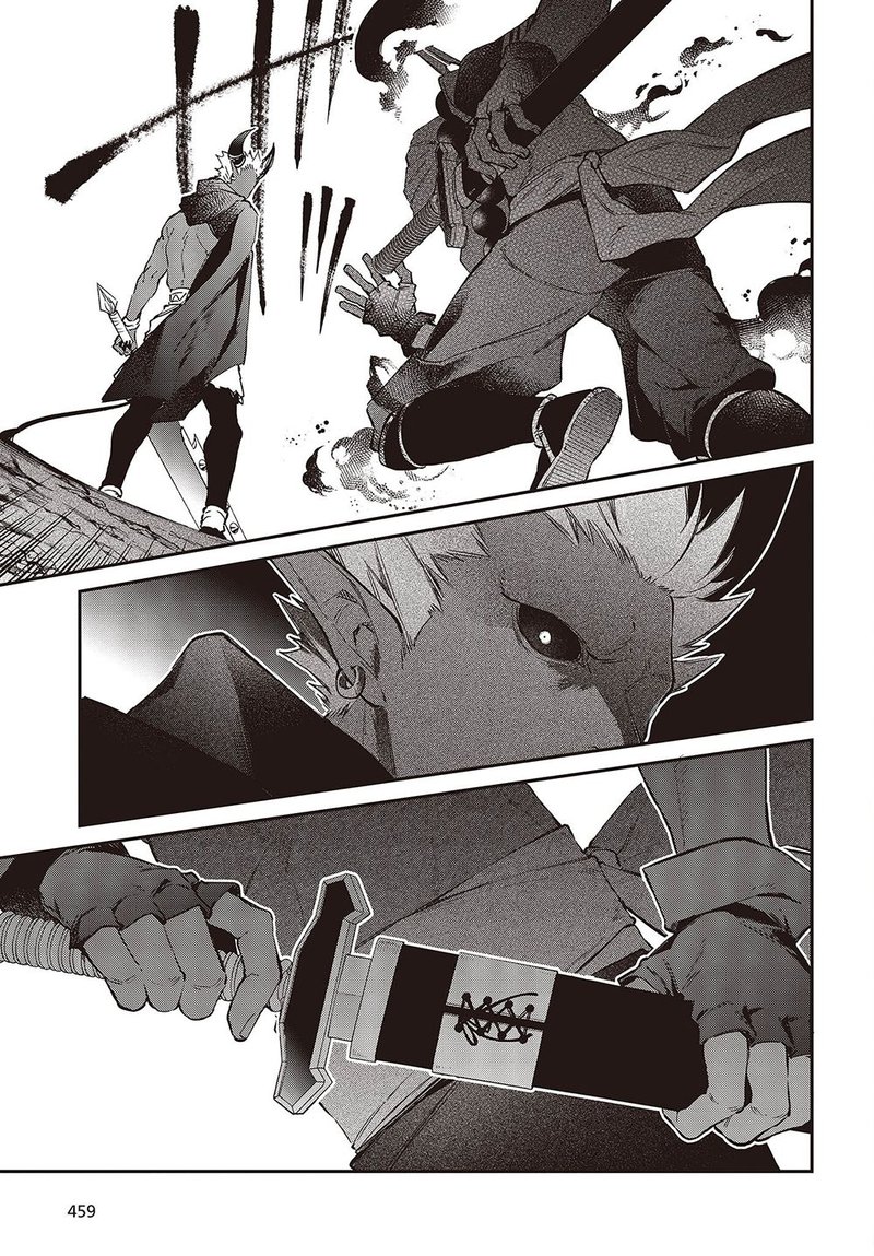 Realist Maou Niyoru SeIIki Naki Isekai Kaikaku 39 18