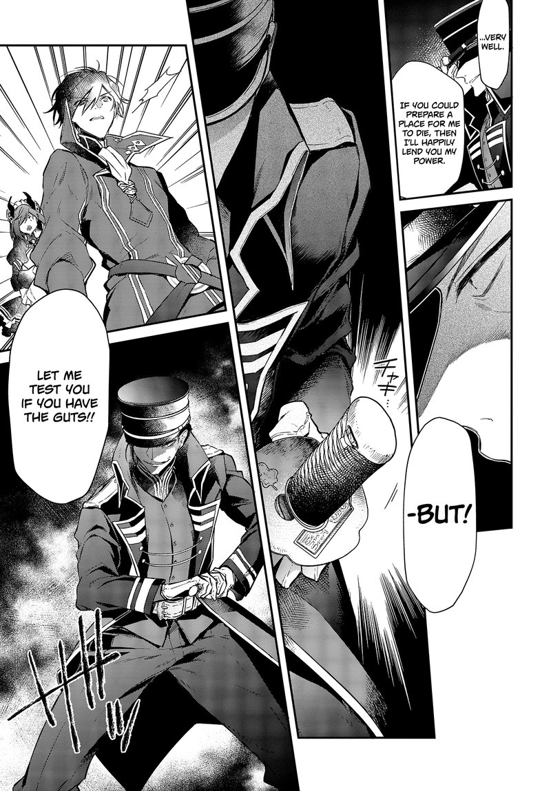 Realist Maou Niyoru SeIIki Naki Isekai Kaikaku 4 12