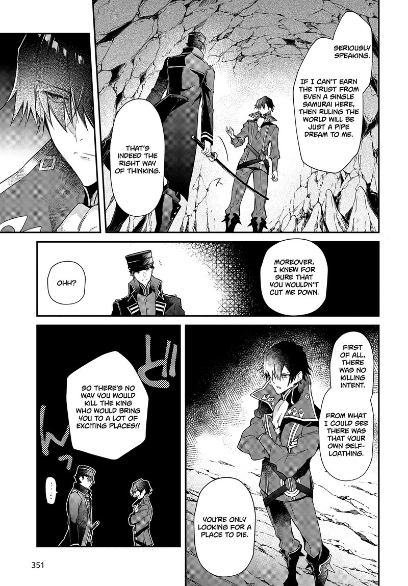 Realist Maou Niyoru SeIIki Naki Isekai Kaikaku 4 15