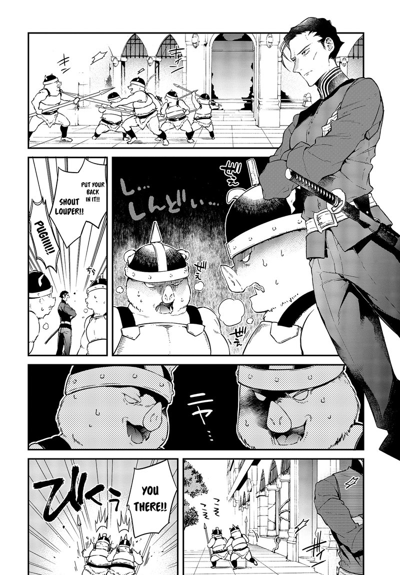 Realist Maou Niyoru SeIIki Naki Isekai Kaikaku 4 19