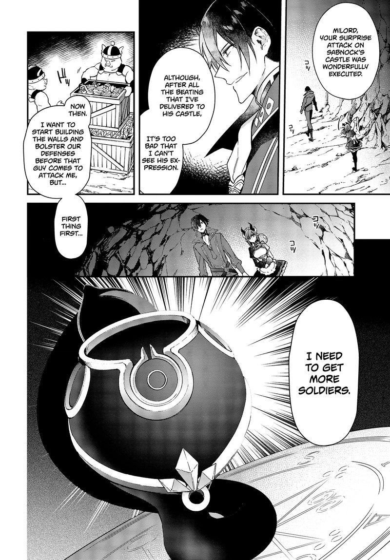 Realist Maou Niyoru SeIIki Naki Isekai Kaikaku 4 2