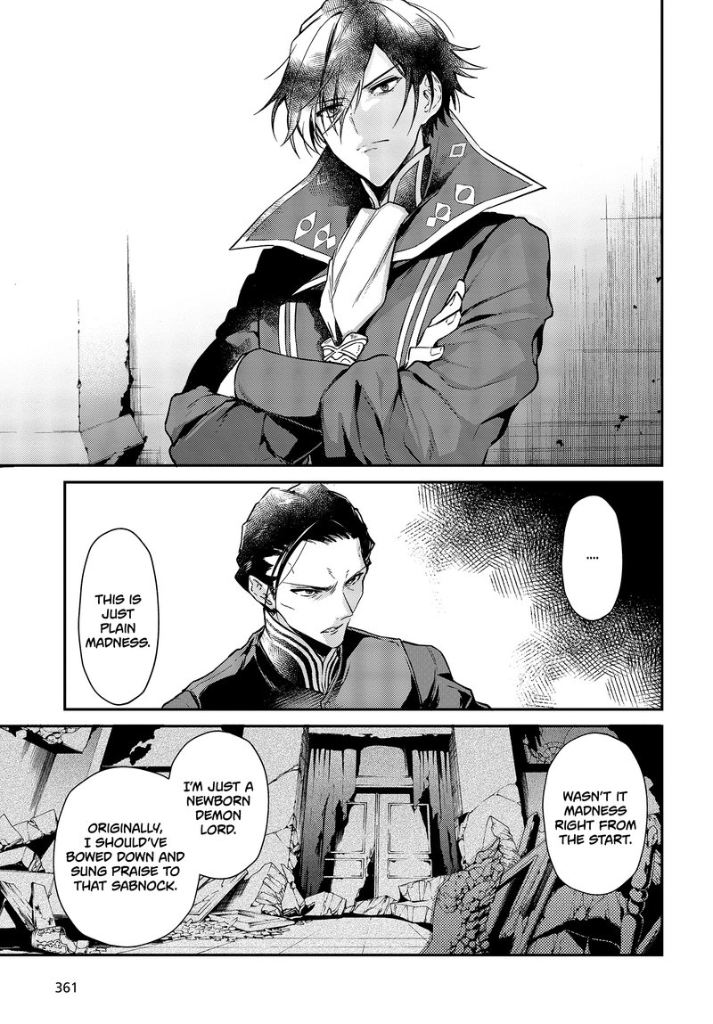 Realist Maou Niyoru SeIIki Naki Isekai Kaikaku 4 24