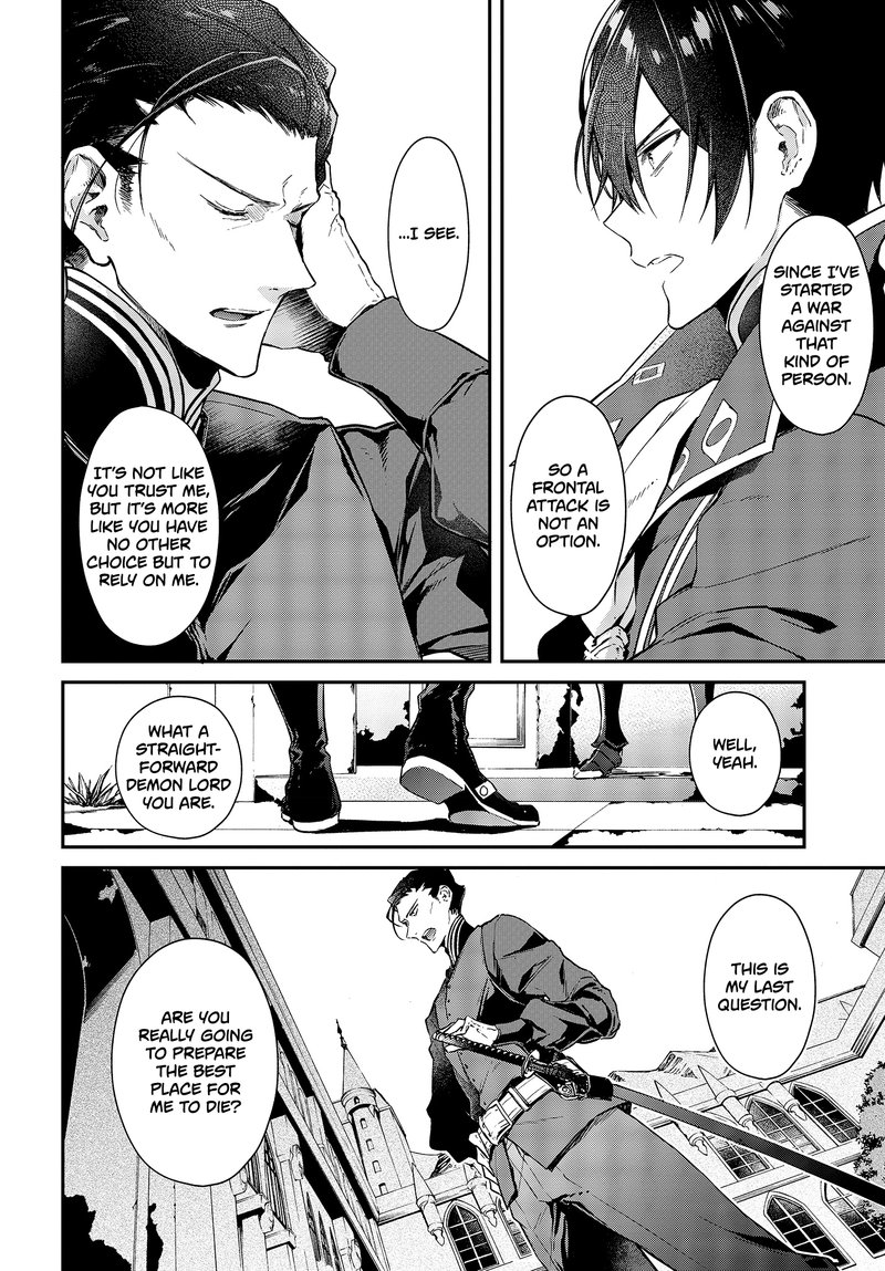Realist Maou Niyoru SeIIki Naki Isekai Kaikaku 4 25