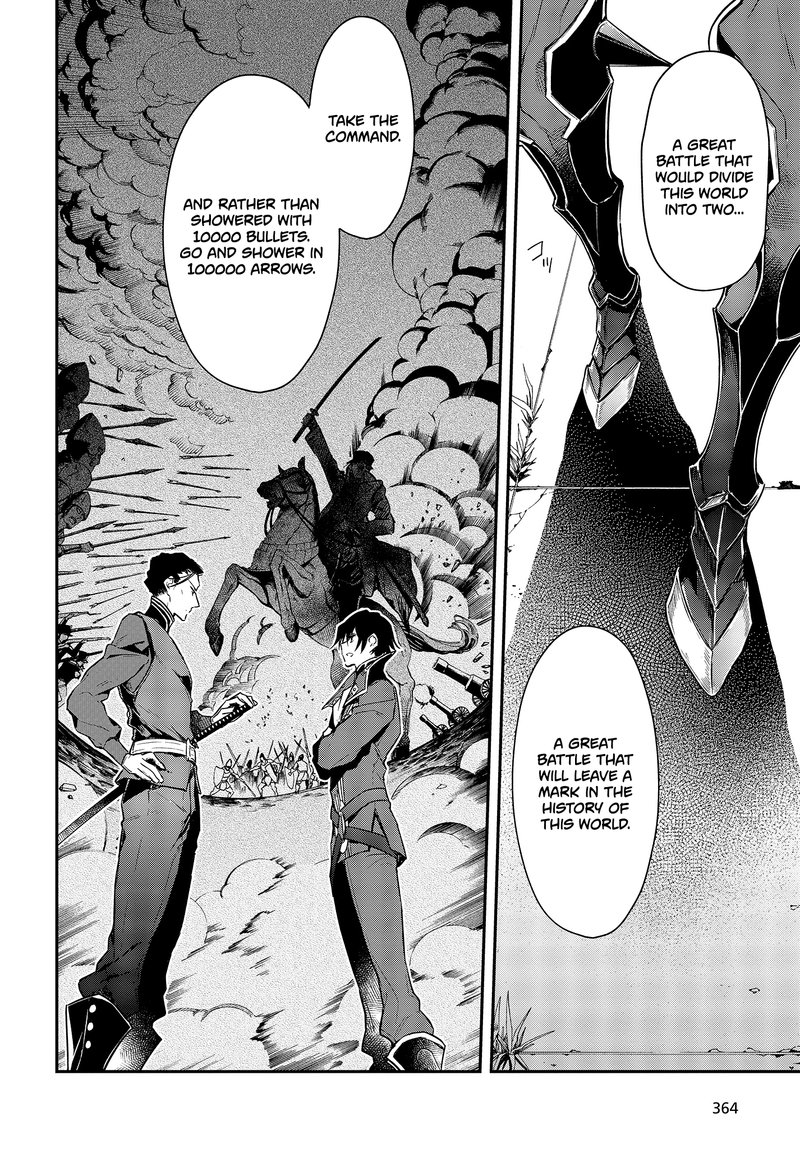 Realist Maou Niyoru SeIIki Naki Isekai Kaikaku 4 27