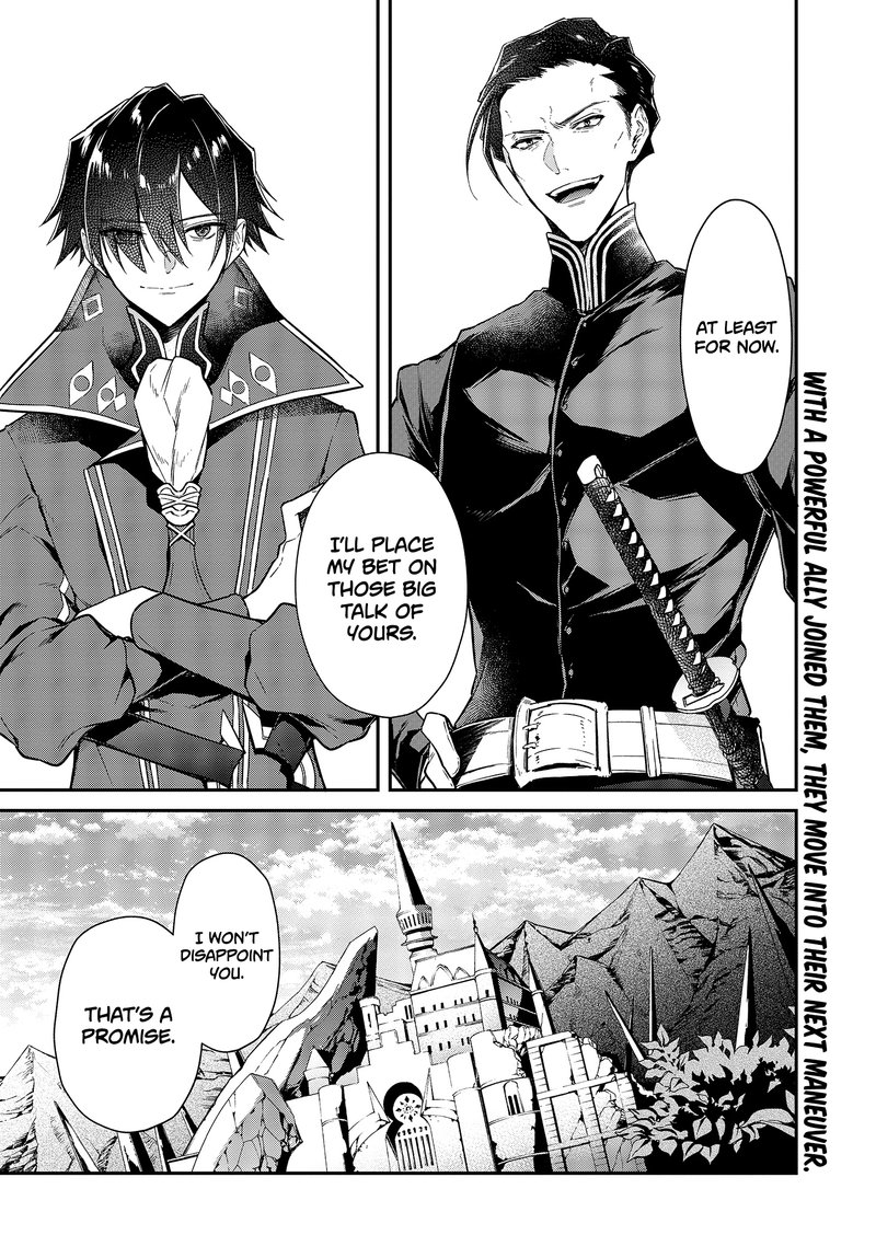 Realist Maou Niyoru SeIIki Naki Isekai Kaikaku 4 29