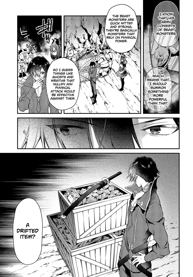 Realist Maou Niyoru SeIIki Naki Isekai Kaikaku 4 3