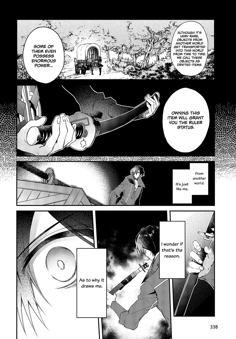 Realist Maou Niyoru SeIIki Naki Isekai Kaikaku 4 4