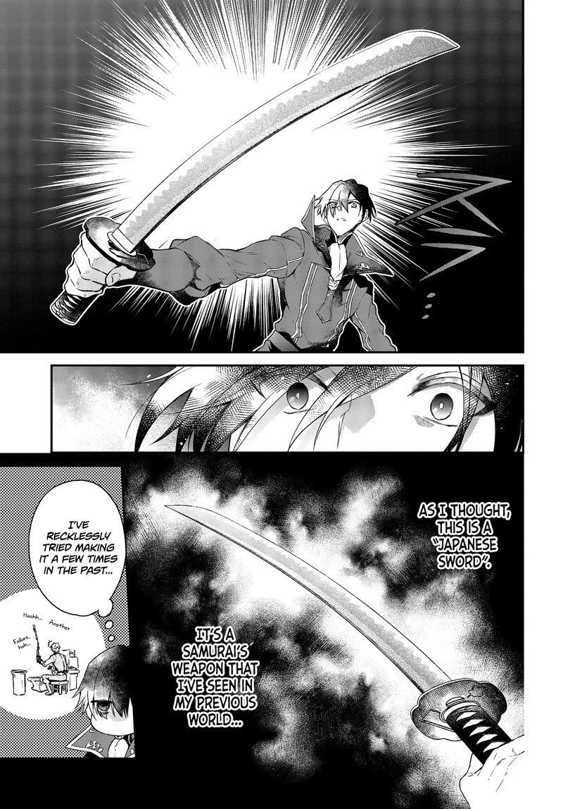 Realist Maou Niyoru SeIIki Naki Isekai Kaikaku 4 5