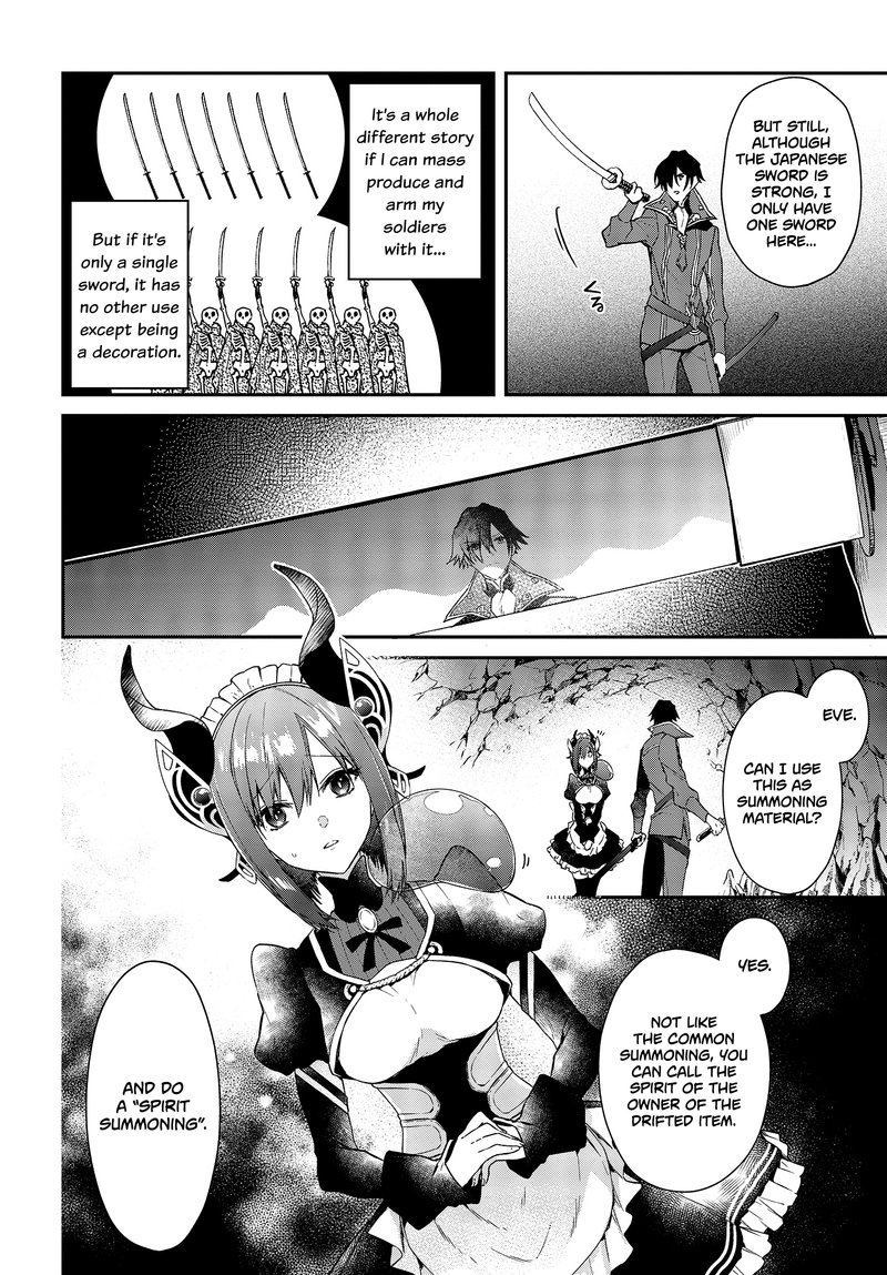 Realist Maou Niyoru SeIIki Naki Isekai Kaikaku 4 6