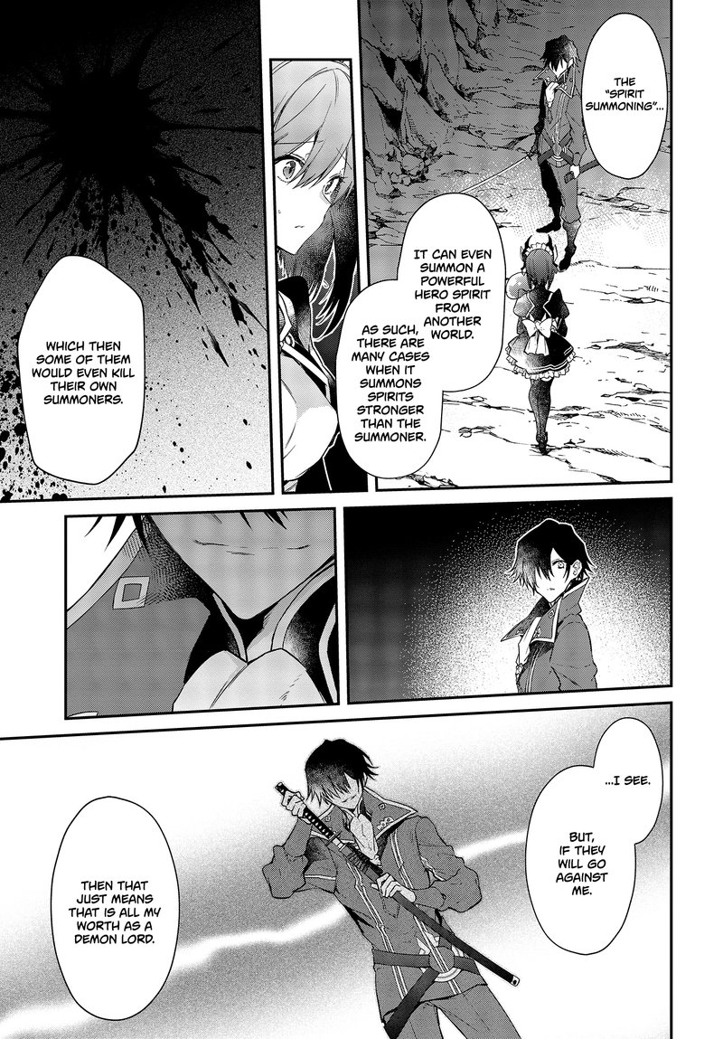 Realist Maou Niyoru SeIIki Naki Isekai Kaikaku 4 7