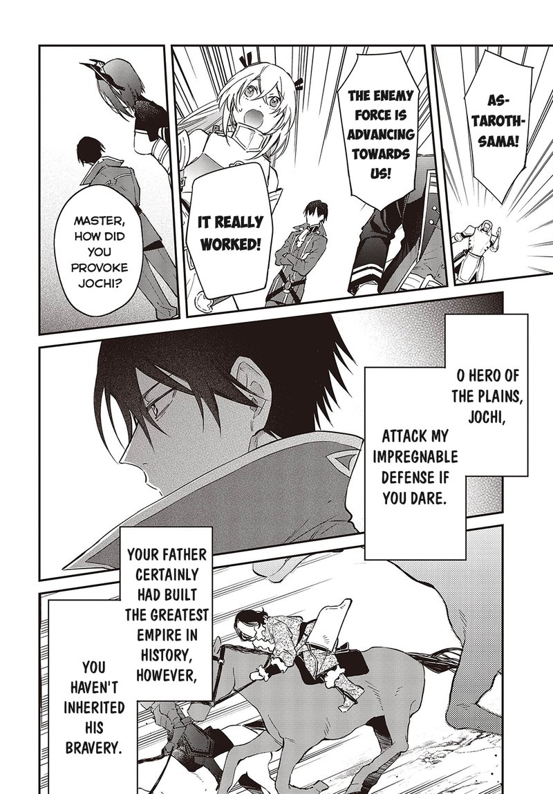 Realist Maou Niyoru SeIIki Naki Isekai Kaikaku 40 14
