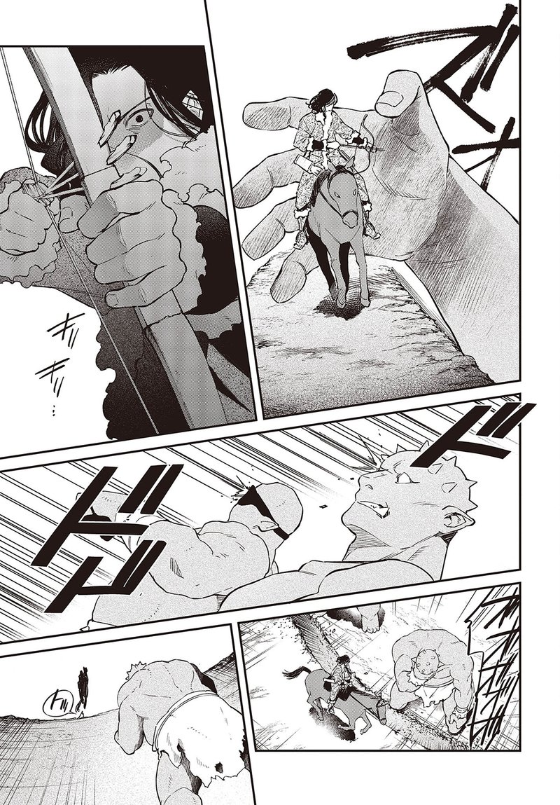Realist Maou Niyoru SeIIki Naki Isekai Kaikaku 40 17