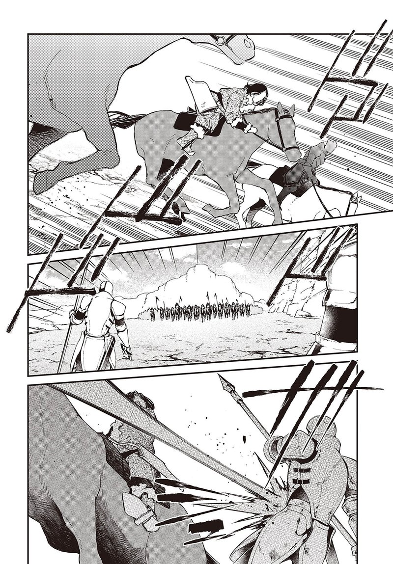 Realist Maou Niyoru SeIIki Naki Isekai Kaikaku 40 2