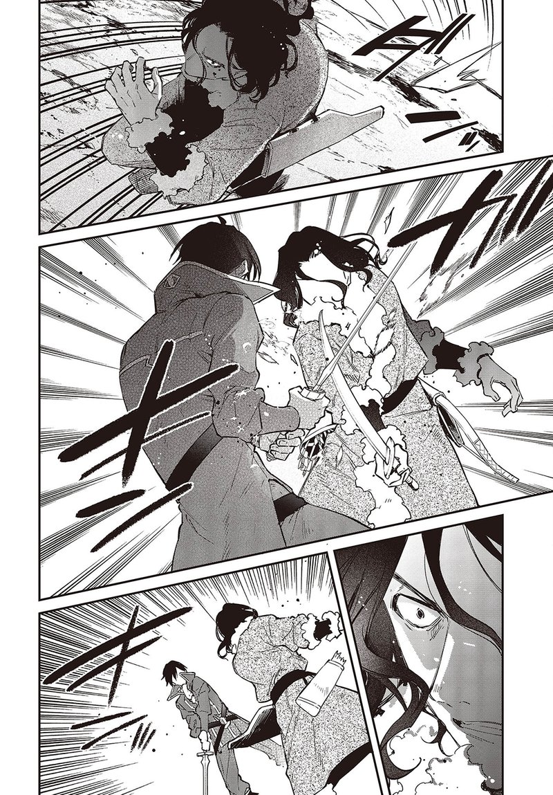 Realist Maou Niyoru SeIIki Naki Isekai Kaikaku 40 20