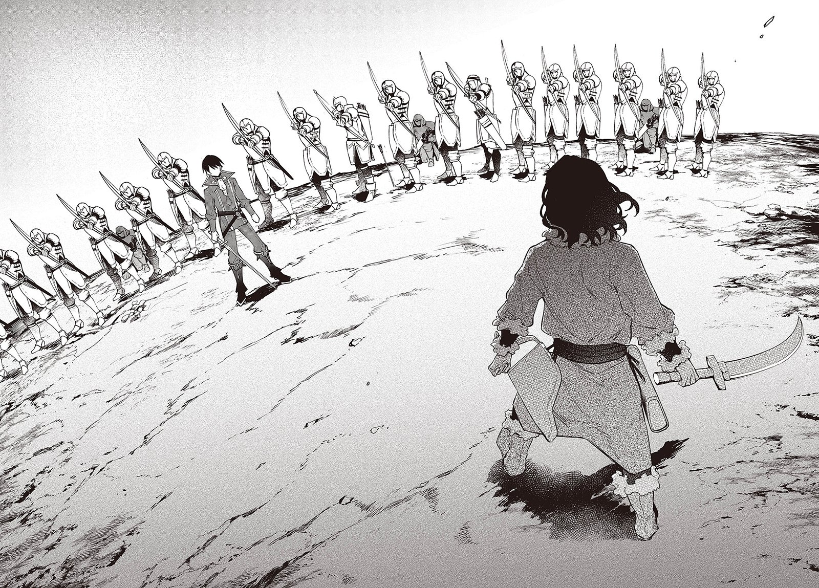 Realist Maou Niyoru SeIIki Naki Isekai Kaikaku 40 22