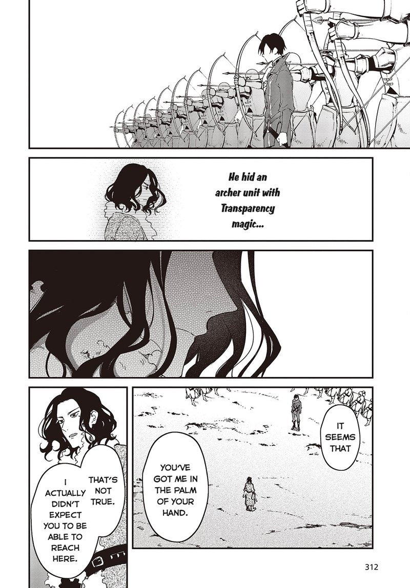 Realist Maou Niyoru SeIIki Naki Isekai Kaikaku 40 23